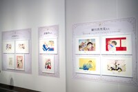 原画展示コーナーより。