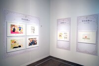 原画展示コーナーより。
