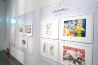 原画展示コーナーより。