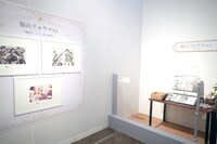 福山リョウコの仕事場再現コーナー。