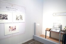 福山リョウコの仕事場再現コーナー。