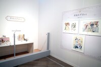 草凪みずほの仕事場再現コーナー。