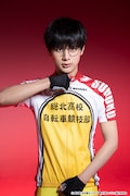 島村龍乃介扮する小野田坂道。