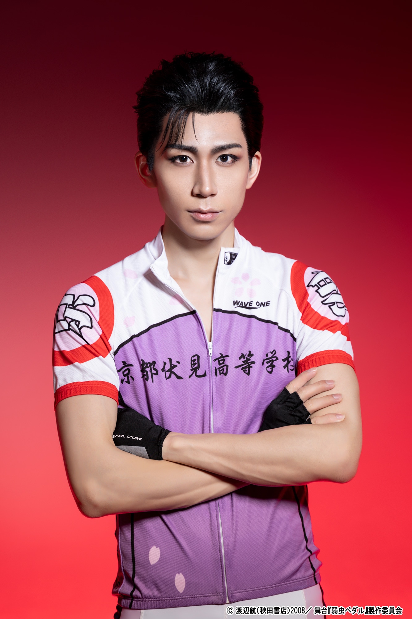 鐘ヶ江洸扮する石垣光太郎。