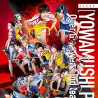 舞台「弱虫ペダル」最終公演 坂道役の島村龍乃介らキャスト発表、KVやキャラビジュも