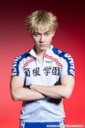 高崎俊吾扮する福富寿一。