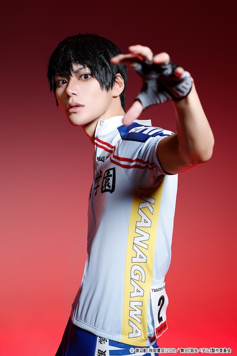 相澤莉多扮する荒北靖友。