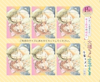 「証明写真風シール」の1枚。