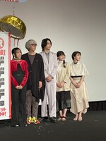 劇場アニメ「デッドデッドデーモンズデデデデデストラクション」後章の公開記念舞台挨拶より。