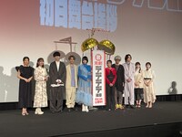 劇場アニメ「デッドデッドデーモンズデデデデデストラクション」後章の公開記念舞台挨拶より。