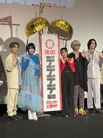 劇場アニメ「デッドデッドデーモンズデデデデデストラクション」後章の公開記念舞台挨拶より。