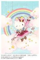 「IMAGINATION」エリアの展示作品。