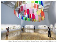 「COLOR」エリアのイメージ。