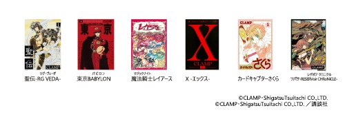 「ADVENTURE」エリアの展示作品。