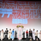映画「デデデデ」オリジナルの最後は浅野いにおのイメージ通り、原稿から描き起こす