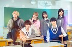 映画「恋を知らない僕たちは」メイキング映像公開、制服姿のキャスト6人の写真も