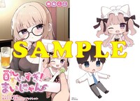 ゲーマーズ特典は描き下ろし4Pブックレット。