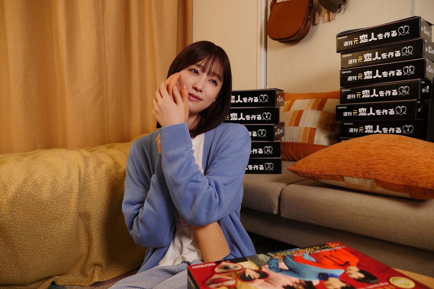 「週刊 元恋人を作る」より、高橋ひかる。
