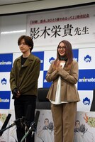 「50婚 影木、おひとり様やめるってよ」の刊行記念記者会見より。