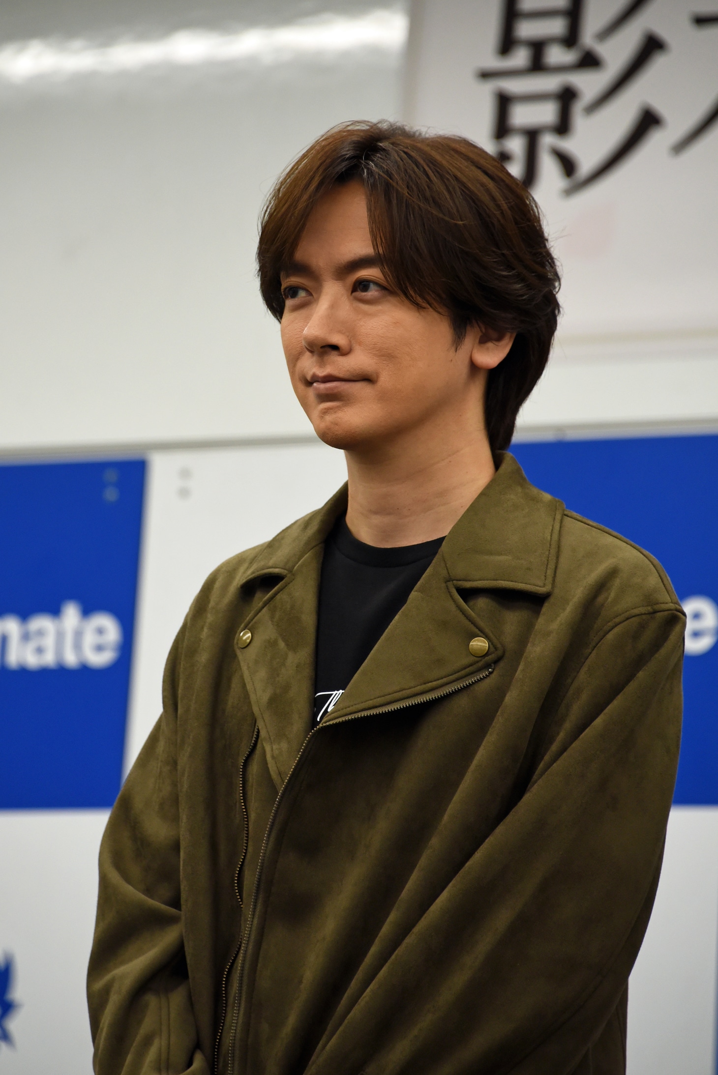 DAIGO