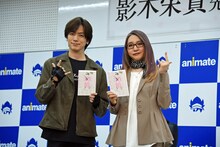 「50婚 影木、おひとり様やめるってよ」の刊行記念記者会見より。左からDAIGO、影木栄貴。