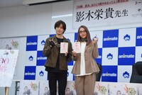 「50婚 影木、おひとり様やめるってよ」の刊行記念記者会見より。