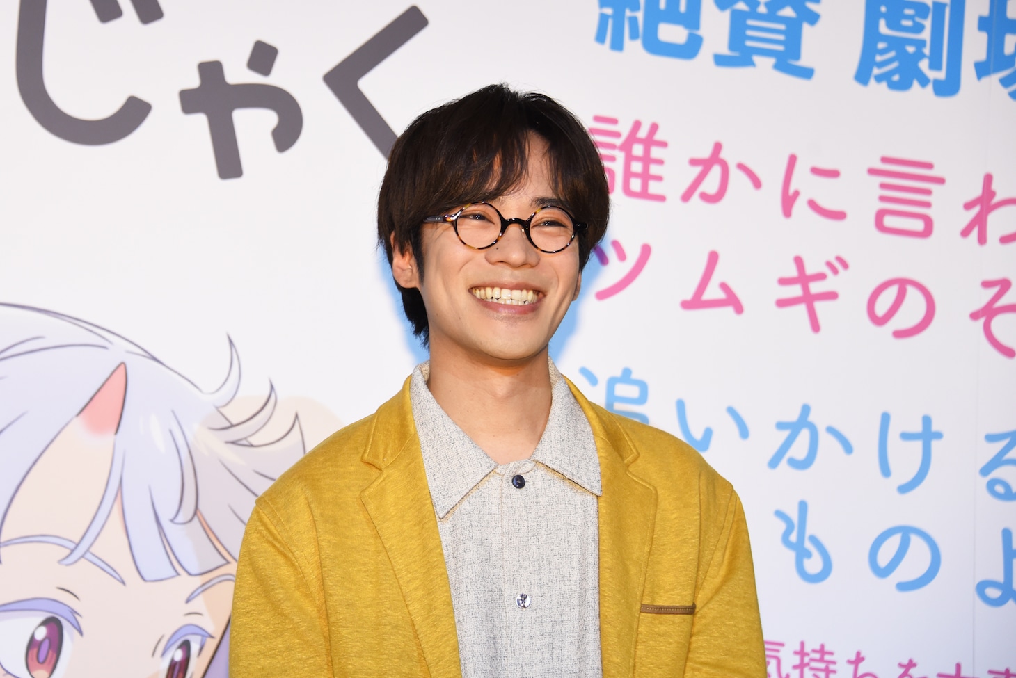小野賢章