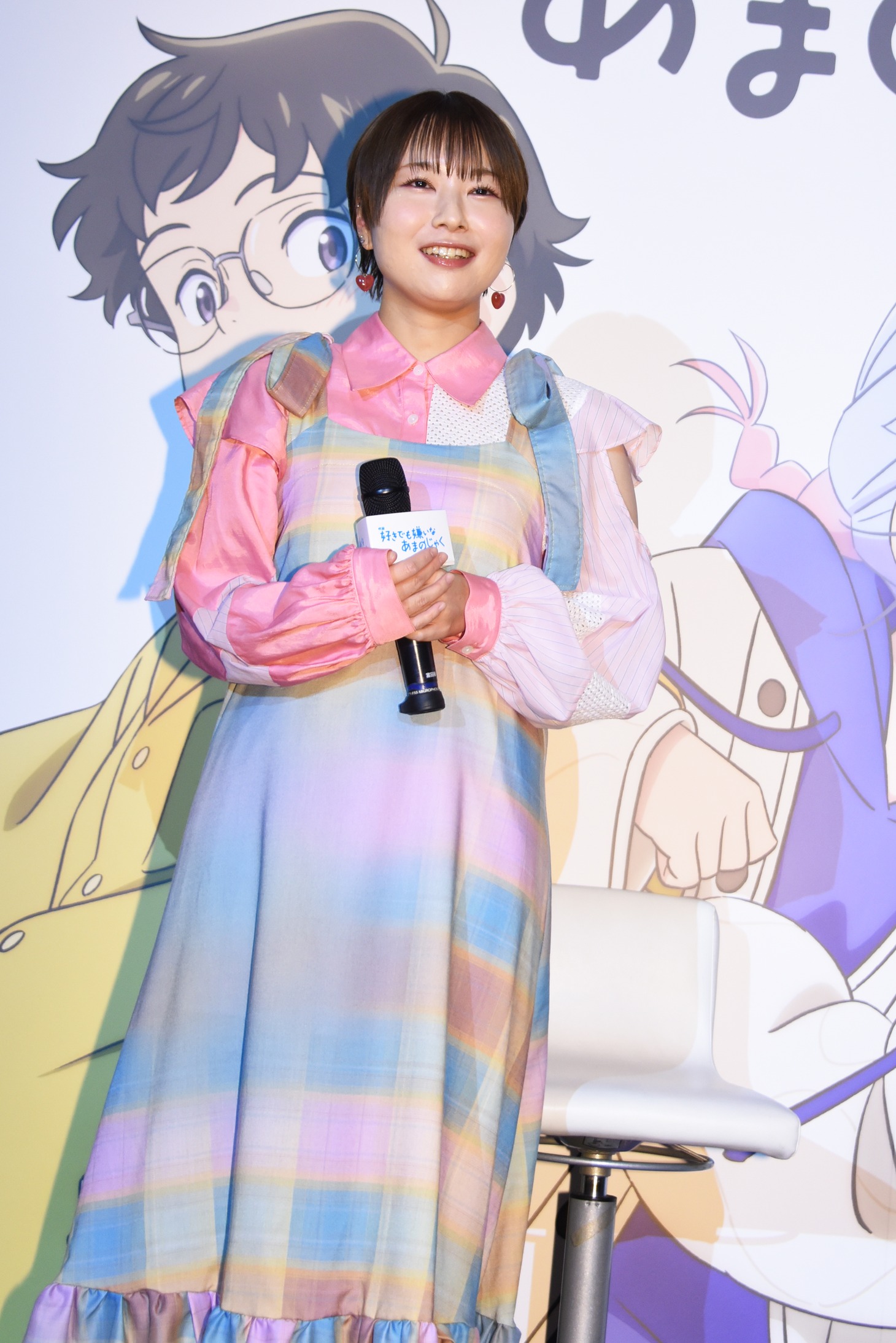 富田美憂