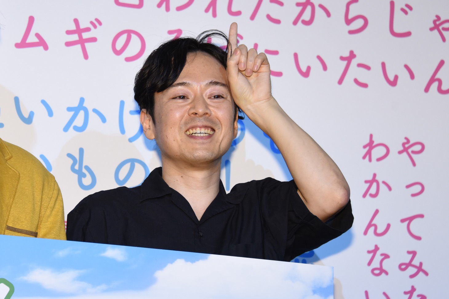 柴山智隆監督