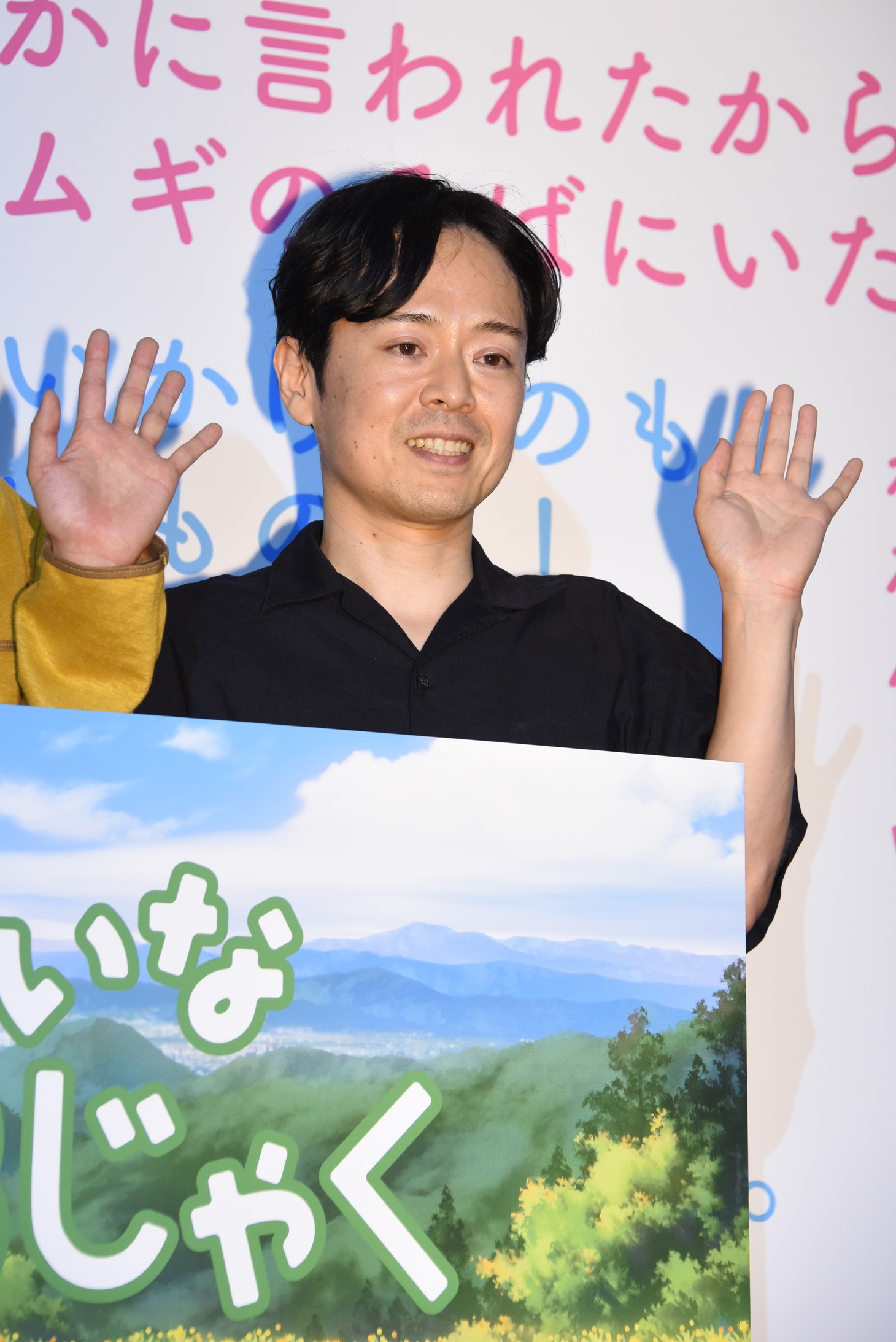 柴山智隆監督