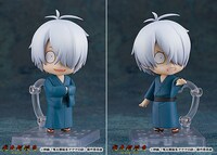 「ねんどろいど 鬼太郎の父」