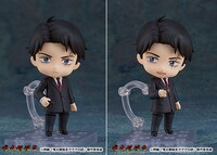 「ねんどろいど 水木」