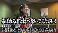 6月2日放送の番組「ポケモンとどこいく!?」より。