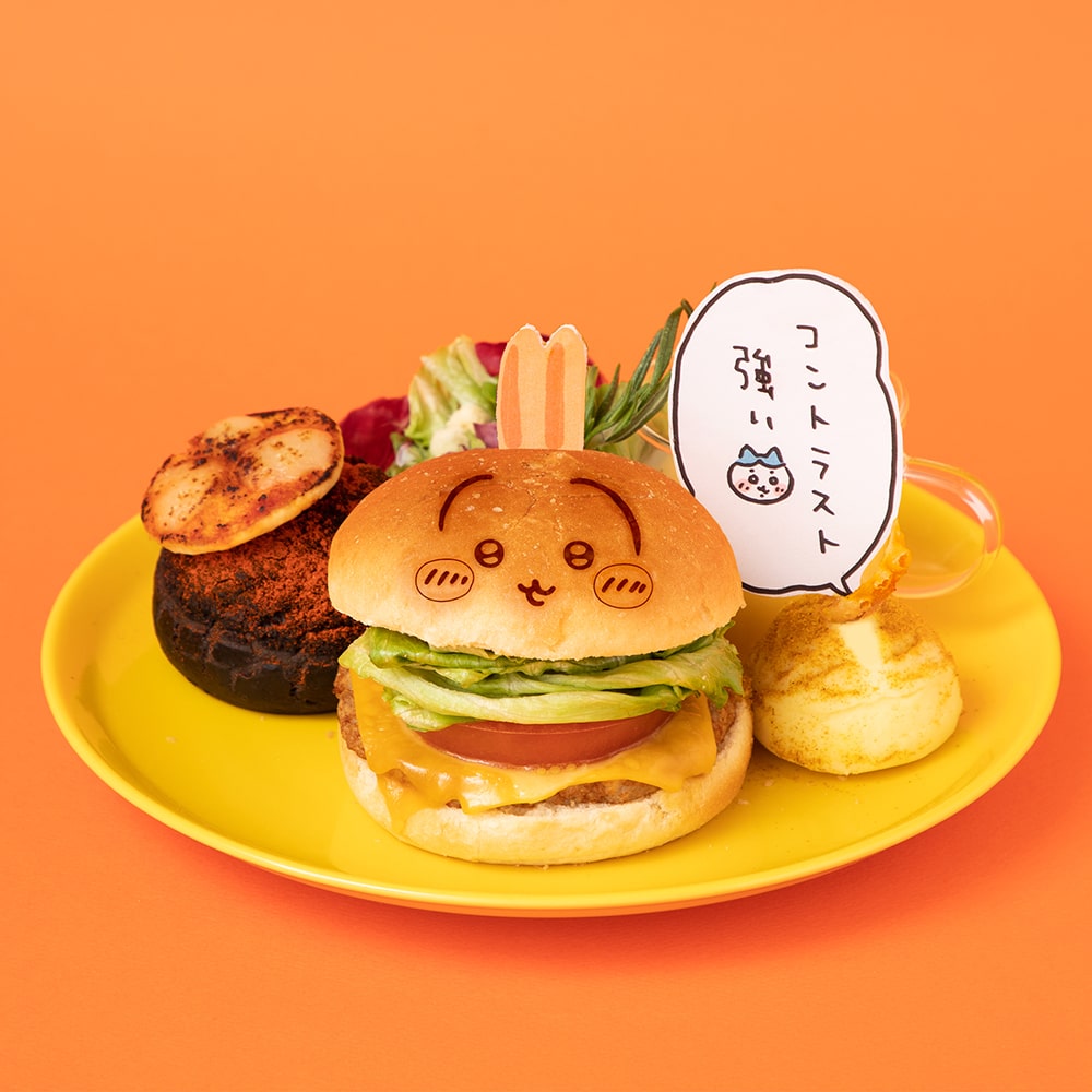 うさぎの日焼けバーガー」 - 「ちいかわレストラン」が11月より大阪 
