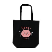 「トートバッグ うまカレー」