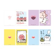 「クリアファイル」