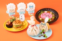 「食欲そそるHOTなフェア」メニュー