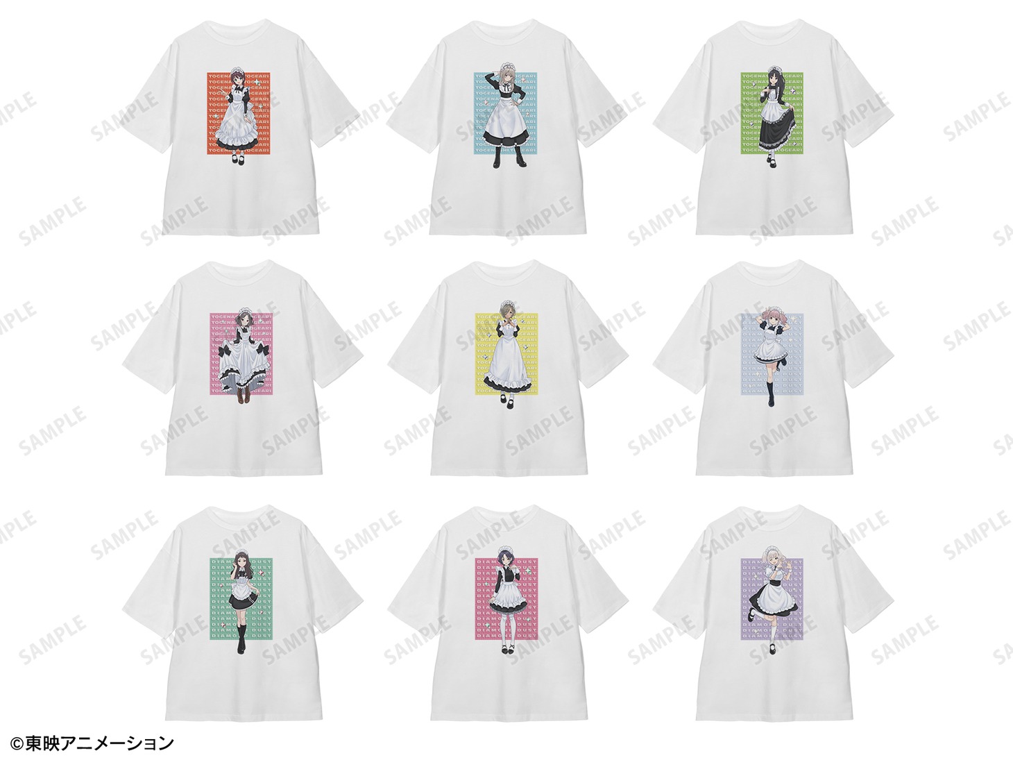 「描き下ろし メイド風ver. BIGシルエットTシャツユニセックス」