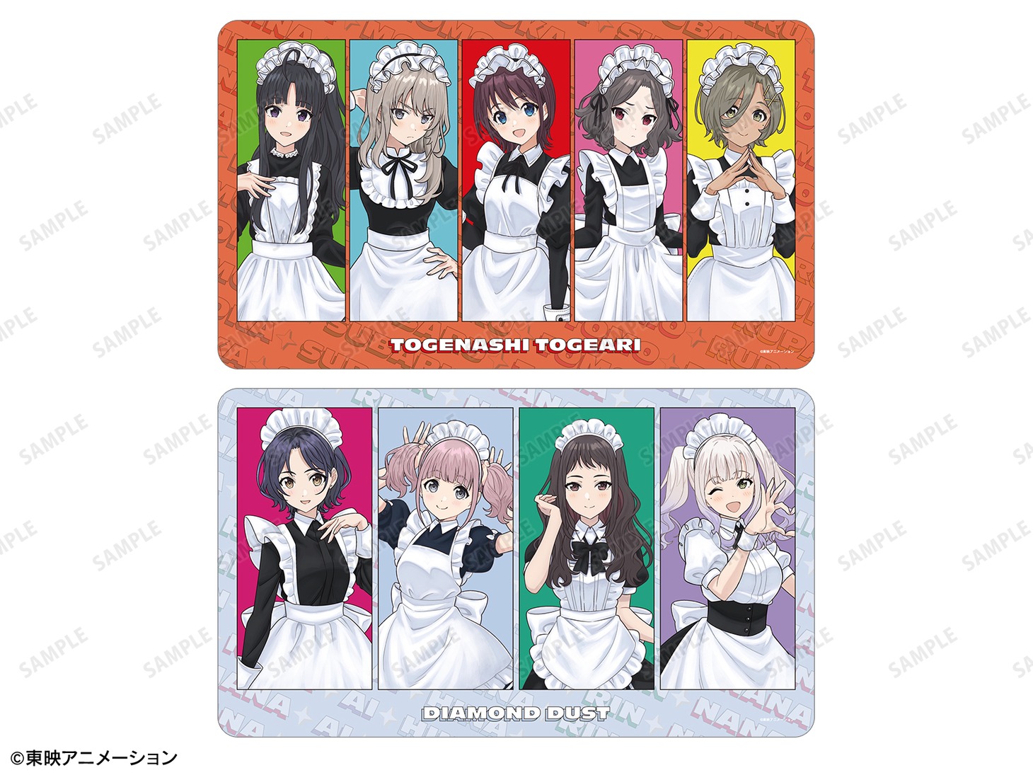 「描き下ろし 集合 メイド風ver. マルチデスクマット」