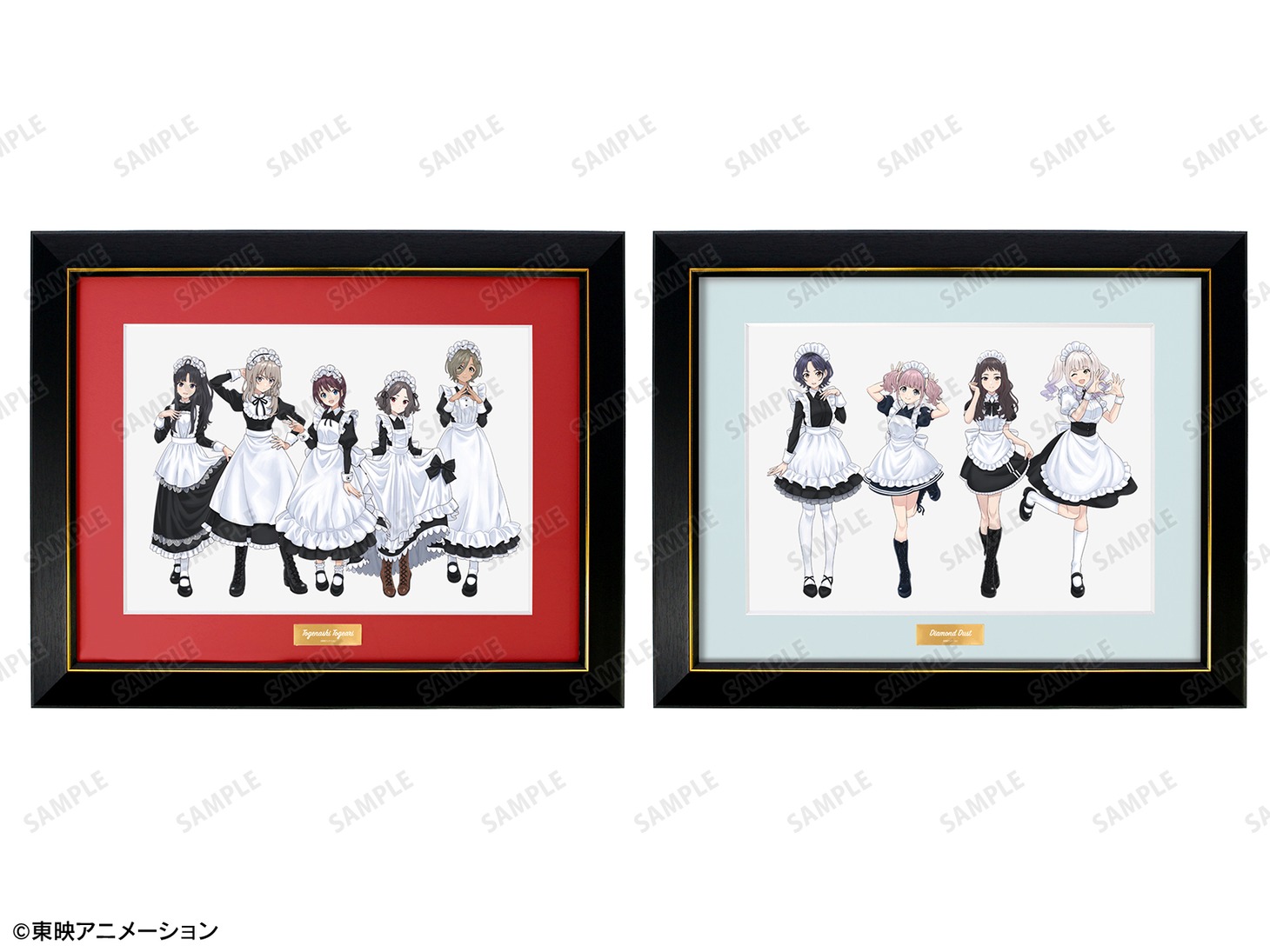 「描き下ろし 集合 メイド風ver. キャラファイングラフ」