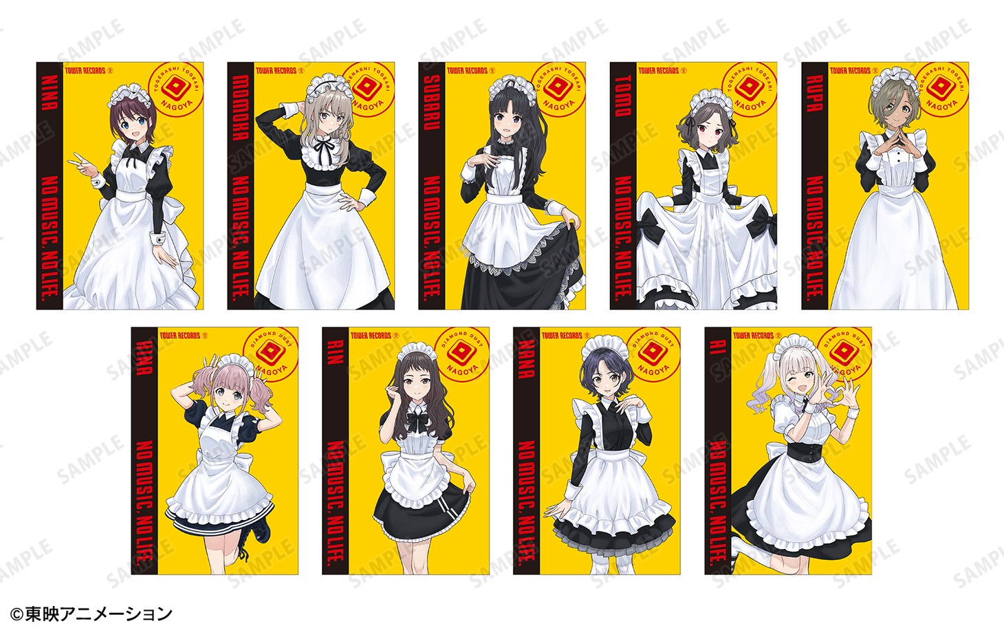 名古屋近鉄パッセ店で配布される特典ポストカード。