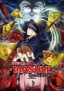 TVアニメ「マッシュル-MASHLE-」第2期ビジュアル