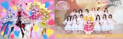 「フレッシュプリキュア！」×≠ME