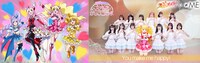 「フレッシュプリキュア！」×≠ME