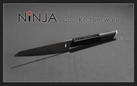 「NiNJA Cool kitchenware」