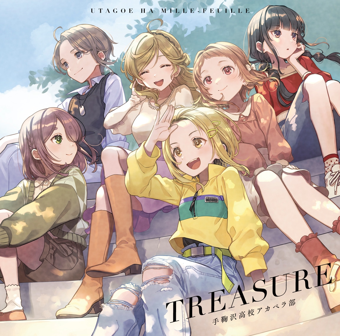 3rdシングル「TREASURE」ジャケット