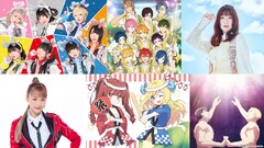 「アニサマ2024」でんぱ組.incが最初で最後の出演　平野綾、イサミ＆スミスも