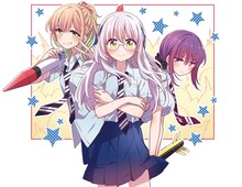 「星屑テレパス」イラスト (c)大熊らすこ芳文社