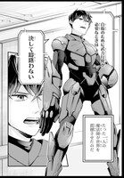 「魔法科高校の劣等生 夜の帳に闇は閃く」より。