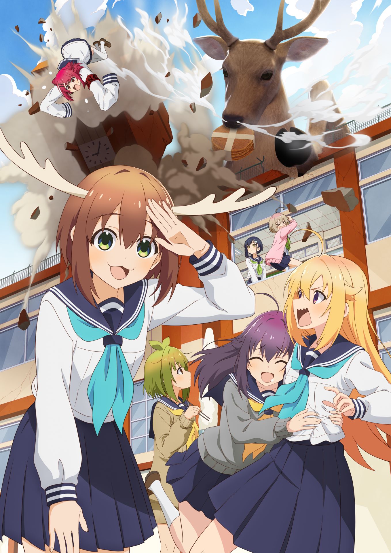 TVアニメ「しかのこのこのここしたんたん」キービジュアル第2弾